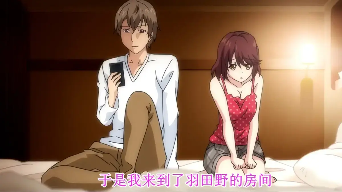 日本动漫胶囊旅馆全集在线观看-第02集高清无删减-樱花动漫网免费观看完整版