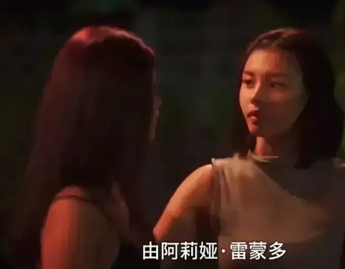 菲律宾电影《Ekis》未删减版高清免费在线观看-剧情片Ekis完整版全集播放-无广告免费看