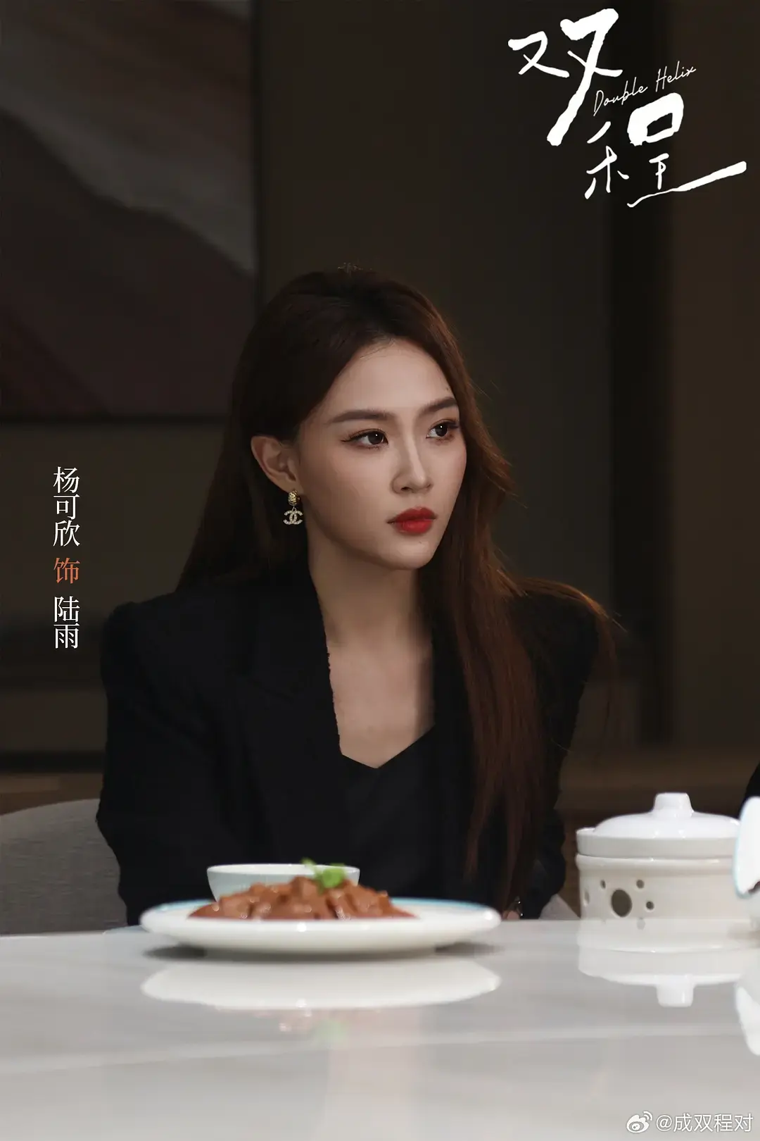 双男主泰剧《双程》全集高清免费观看-《双程》无删减版在线播放-1080P画质流畅播放