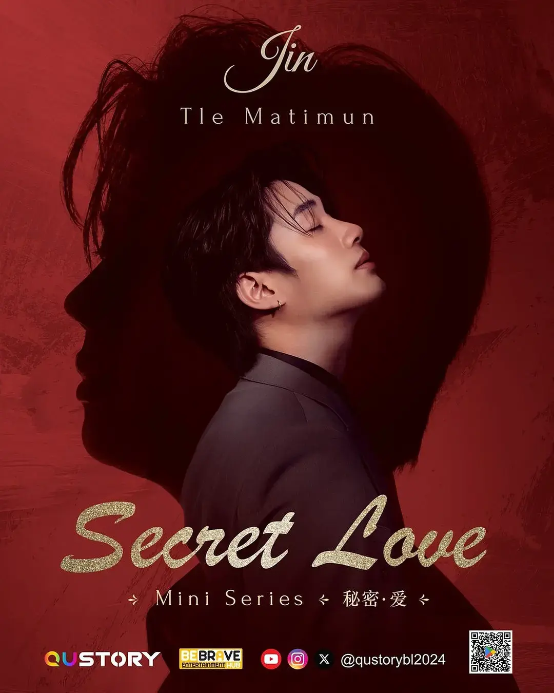 2024热播泰短剧《秘密爱》大结局全81集在线看-无删减版1080P高清播放-百度云/夸克网盘资源免费下载