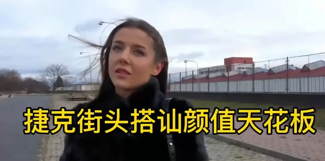 《欲望的追求1》蒙古电影全集1080P无删减-《欲望的追求1》高清在线观看-免费无广告播放-星辰影院