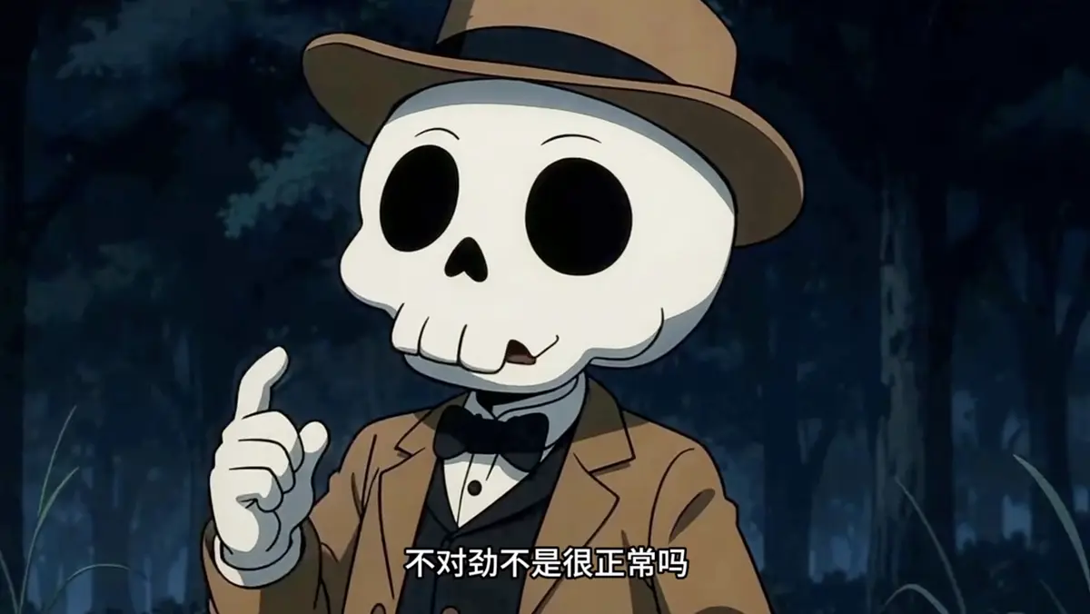 动态漫《骷髅王炸契约校花》全集在线免费观看完整版-免费在线观看《骷髅王炸契约校花》全集在线观看-小小影院《骷髅王炸契约校花》全集免费在线观看-网盘资源免费下载