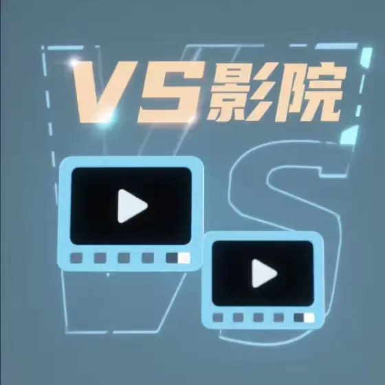 十月新番《蕾卡乃华丽且我的女王》动漫全集-最新集更新高清无删减-免费观看蕾卡乃华丽且我的女王资源