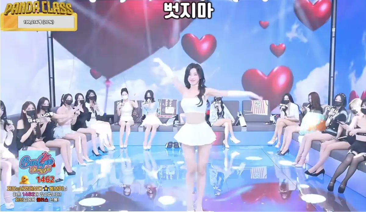 《熊猫班》韩国热播综艺全集免费在线观看-《熊猫班PandaClass》BJ女团热舞无删减1080P高清-夸克网盘极速下载无广告播放