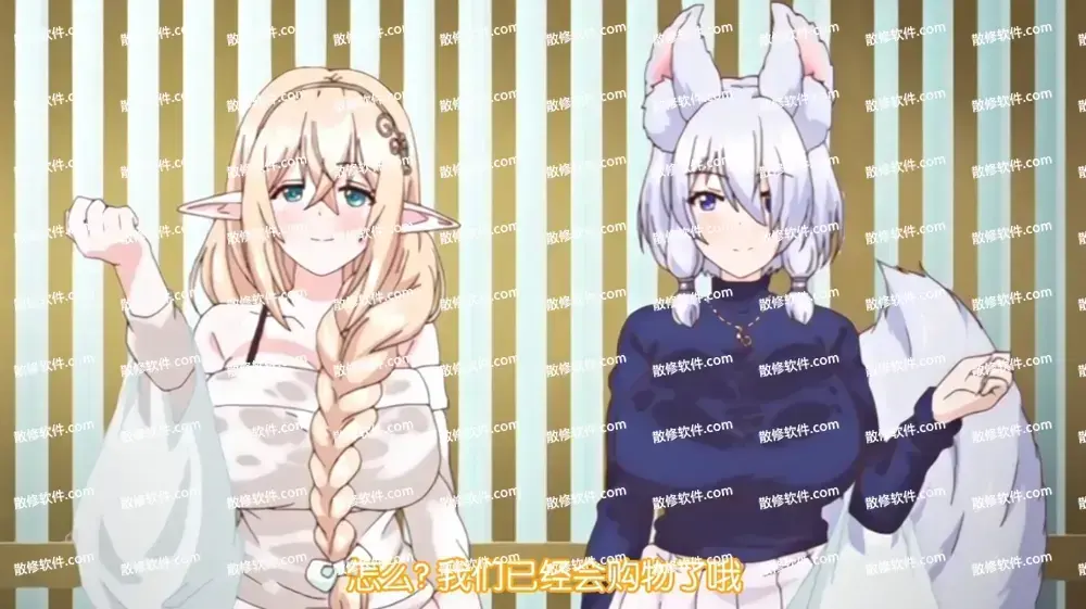 《御姐正太御姐》高清完整版在线观看-1080P全集无删减-御姐正太御姐全季资源免费下载