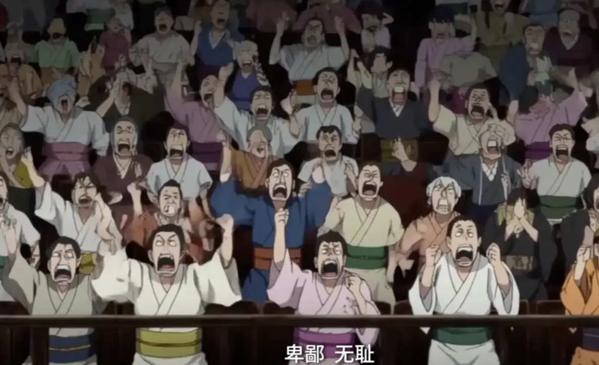 《神明擂台：谁说大夏无神》1080P超清完整版在线看-2025年国产动漫全集免费观看-神明擂台：谁说大夏无神百度网盘资源