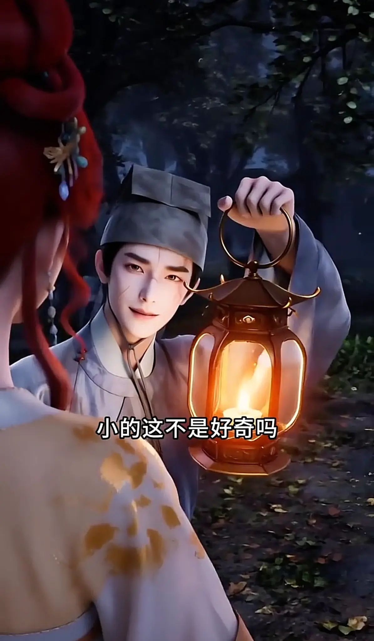 《最后一位神女》短剧全集免费在线观看-最后一位神女全21集无删减高清播放-动漫最后一位神女1080P无广告观看-全网同步更新