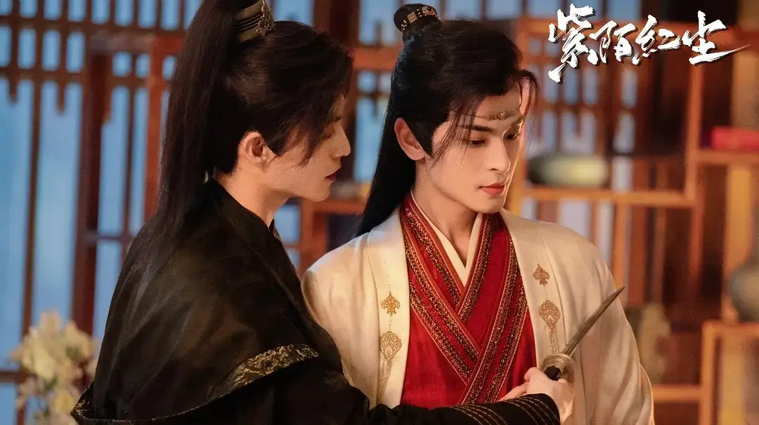 2025热播古装腐剧《紫陌红尘》-双男主CP高清完整版-无广告免费在线观看全集资源