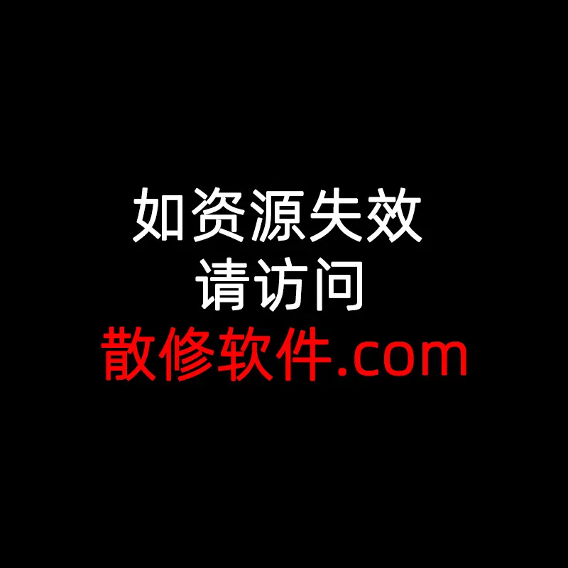 资源图片