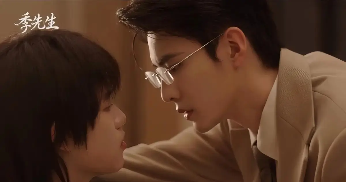 《季先生》全集完整版高清无广告在线观看-2026双男主剧HD中字资源-夸克网盘下载-环大陆播放