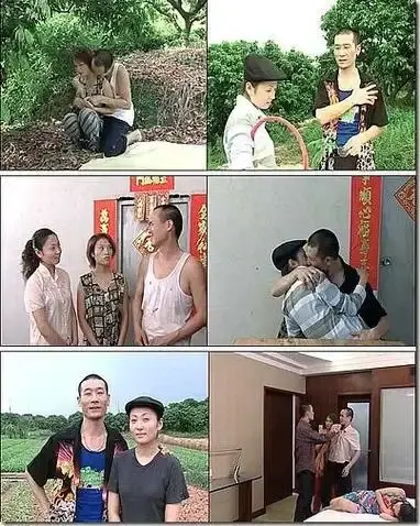 《农民伯伯下乡妹》完整版高清免费在线观看-未删减版资源-农民伯伯下乡妹全片无广告播放-找资源看全集