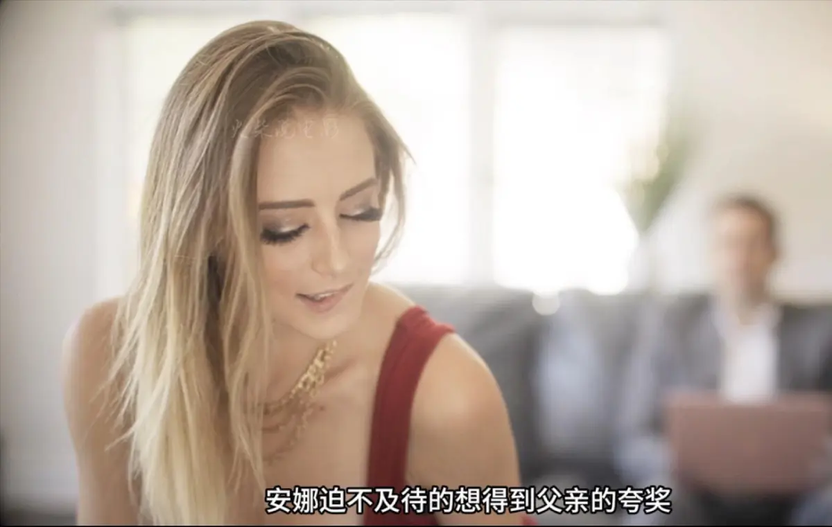 《Missax》未删减版HD在线观看-美国电影Missax全集高清资源免费播放-支持手机电脑多端流畅观看