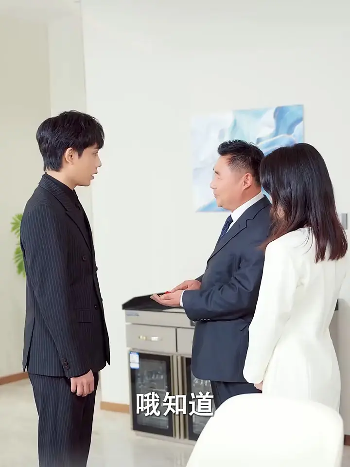 《背诺者弃》2025短剧全集在线观看免费-背诺者弃未删减高清完整版-全网同步更新资源