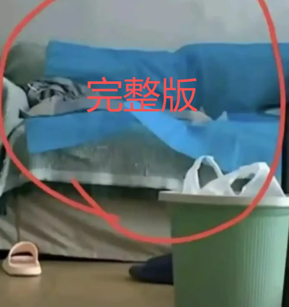 湖南名医曾琦祖雄兵事件原版视频-17分钟完整版高清播放-医界黑幕被彻底撕开-全网热议事件真相