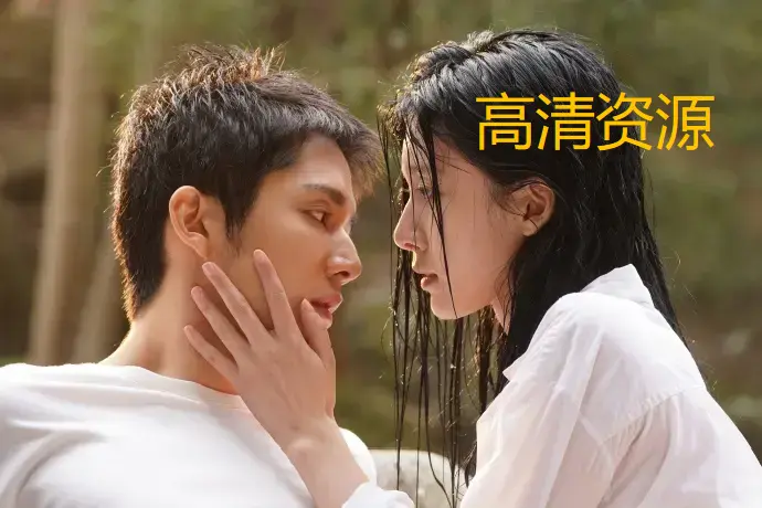 菲律宾电影《初尝禁果》未删减高清版-全集免费在线观看-初尝禁果蓝光画质中文字幕