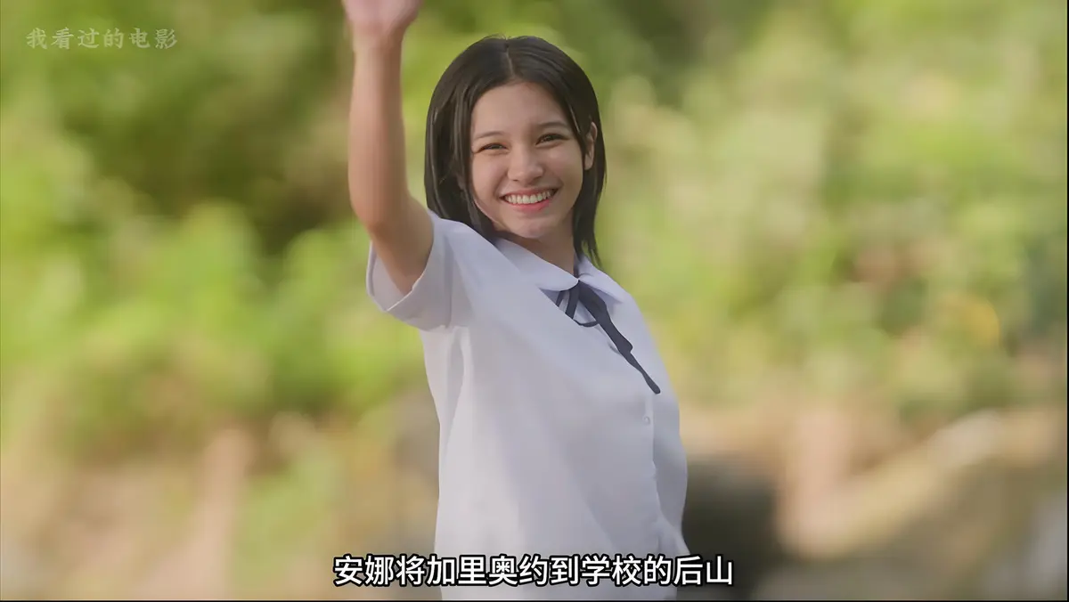 菲律宾电影《Mayumi》超清在线观看-免费播放完整版-2025最新剧情片资源