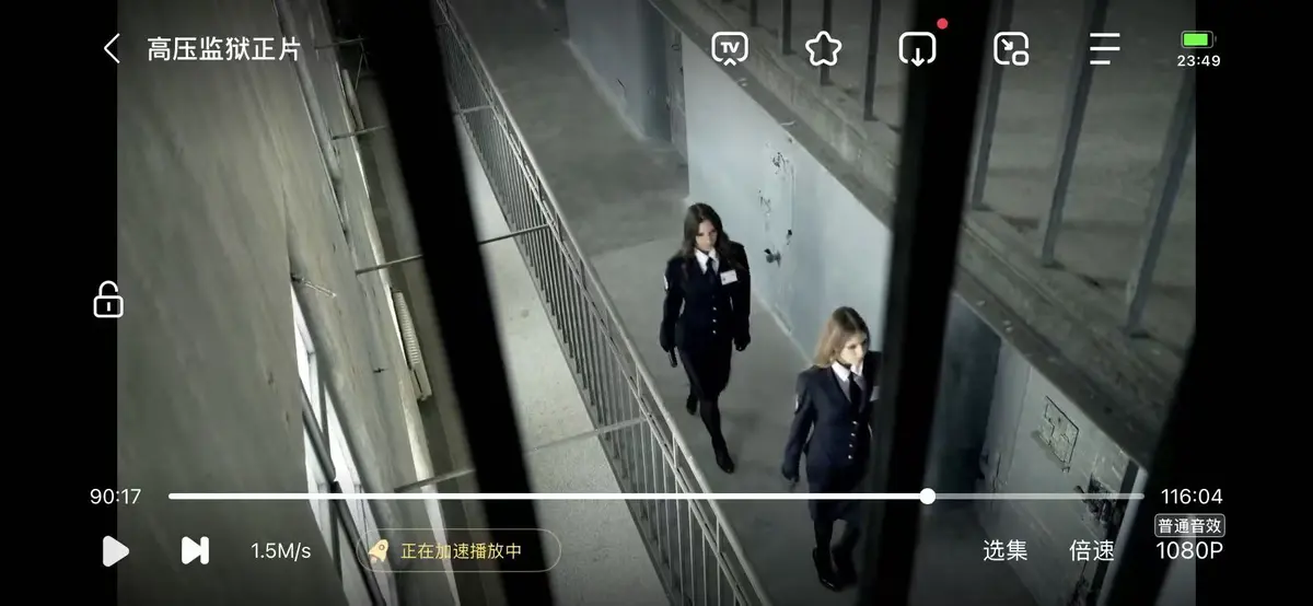 《甜蜜惩罚》全集中字无删减在线播放-樱花动漫免费高清观看《甜蜜惩罚》-1080P完整版资源