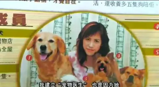 《女人与狗》正片原声未删减版在线看-欧美电影高清资源-无广告超清画质播放