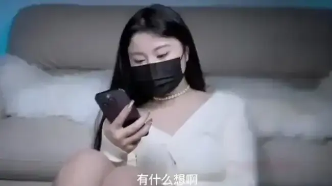 《娜娜台北》电影全集免费在线观看-娜娜台北无删减版高清播放-百度云网盘资源下载-八戒影院