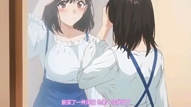 《图书室的女朋友》1-4集未删减版高清在线播放 - 无广告动漫全集在线看 - 图书馆女友动画大结局