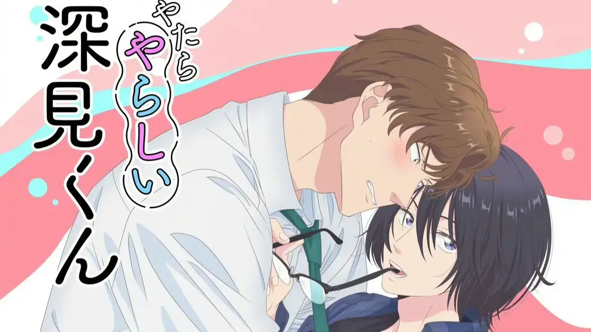 2025最新双男主动漫《胡乱的深见君》6-8集-高清免费在线观看-胡乱的深见君全集完整版-无广告流畅播放