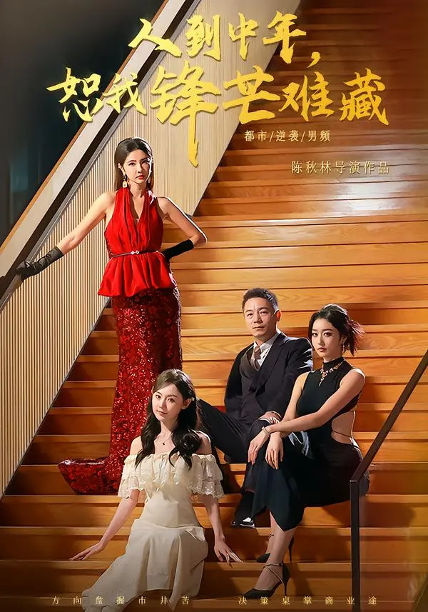 资源图片