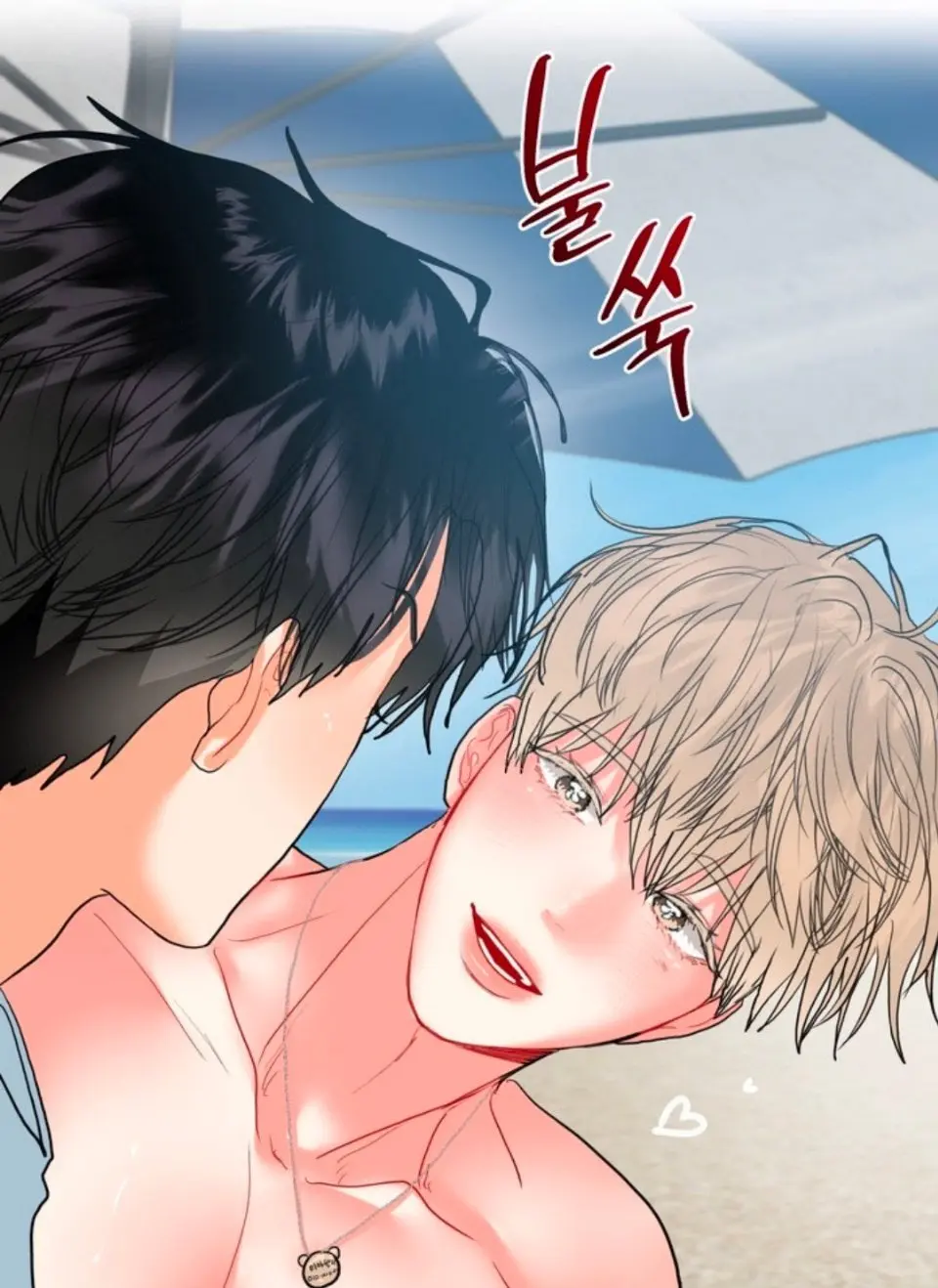 《哥哥的omega》哥哥的Omega漫画百度网盘资源-最新章节更新免费观看-度假特别篇无删减完整版-高清在线播放全季