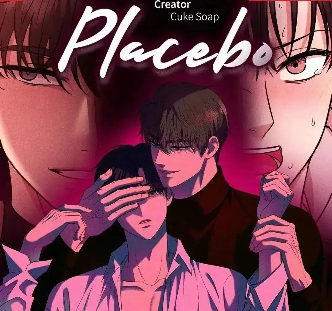《安慰剂》韩漫全58话无删减观看-安慰剂全集1080P高清画质免费看-Placebo外传漫画无广告在线播放