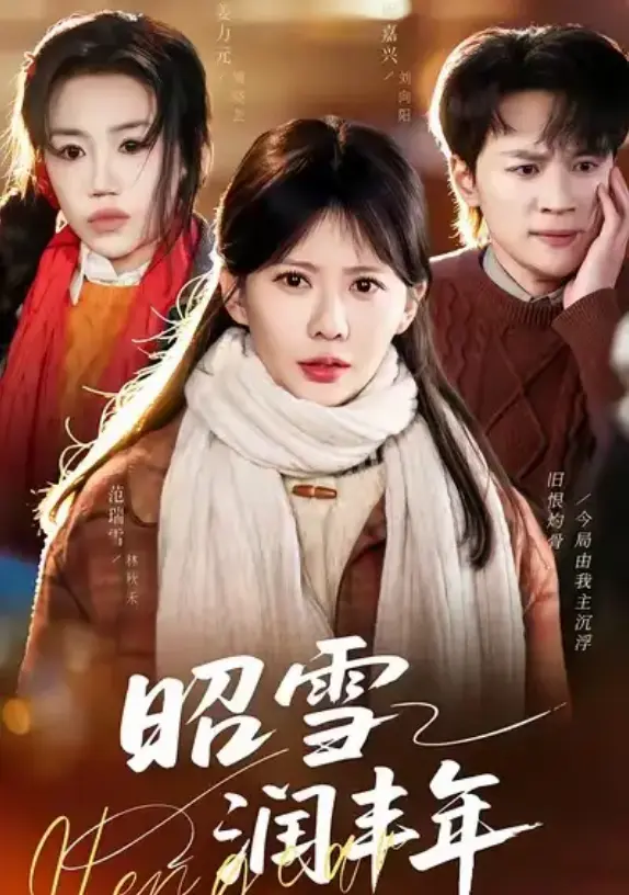 资源图片