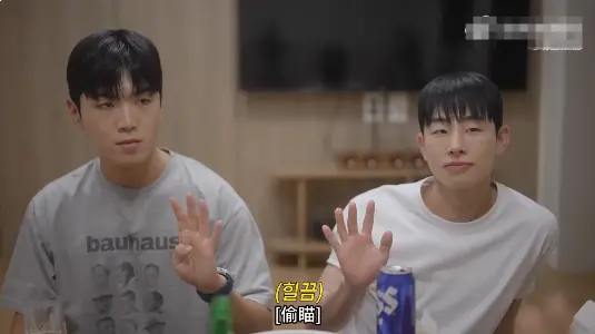 2025韩腐剧《合租屋》1-3集4k高清在线看-双男主浪漫爱情故事-合租屋免费观看完整版-高清无删减