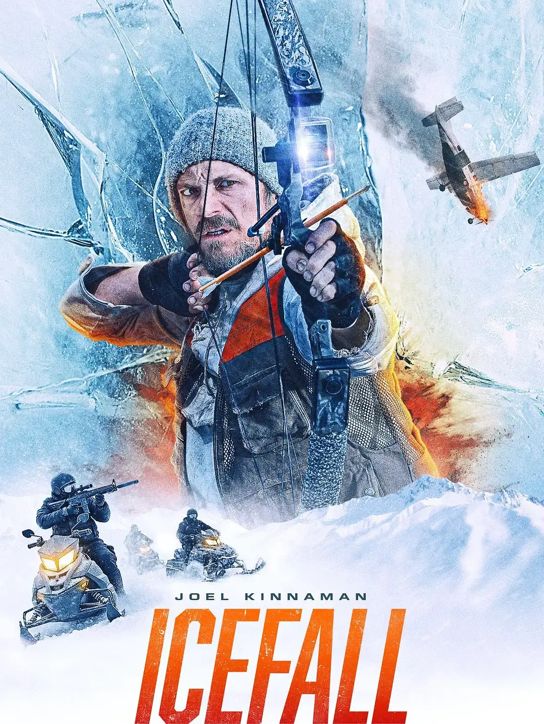 2025高分惊悚片《冰湖行动》-乔尔·金纳曼主演电影-高清免费在线观看完整版-1080P超清画质