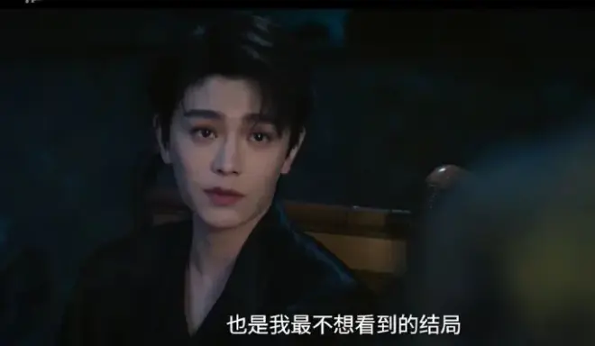 《南部档案》电视剧01集免费在线观看-手机流畅播放南部档案全集-大陆国产剧《南部档案》完整版资源高清在线观看-民国探案剧