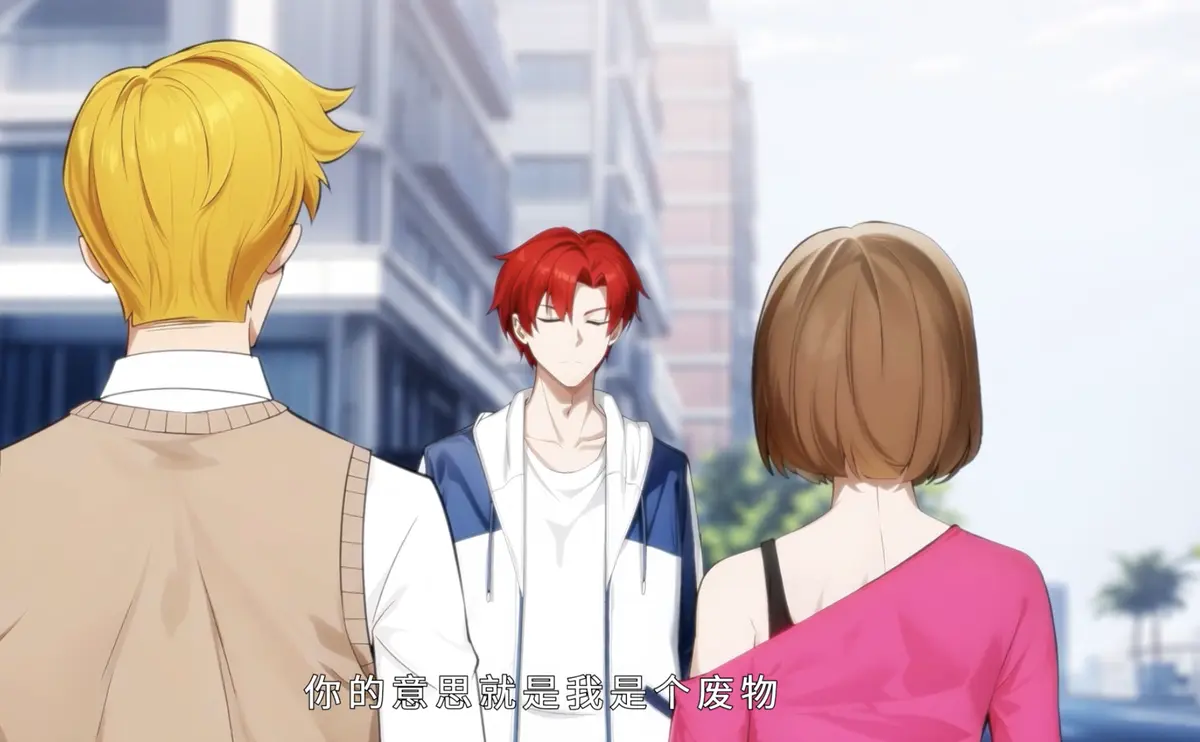 动漫《人在都市：绑定末日求生系统》全集免费看-末日求生短剧HD高清-系统绑定都市生存指南