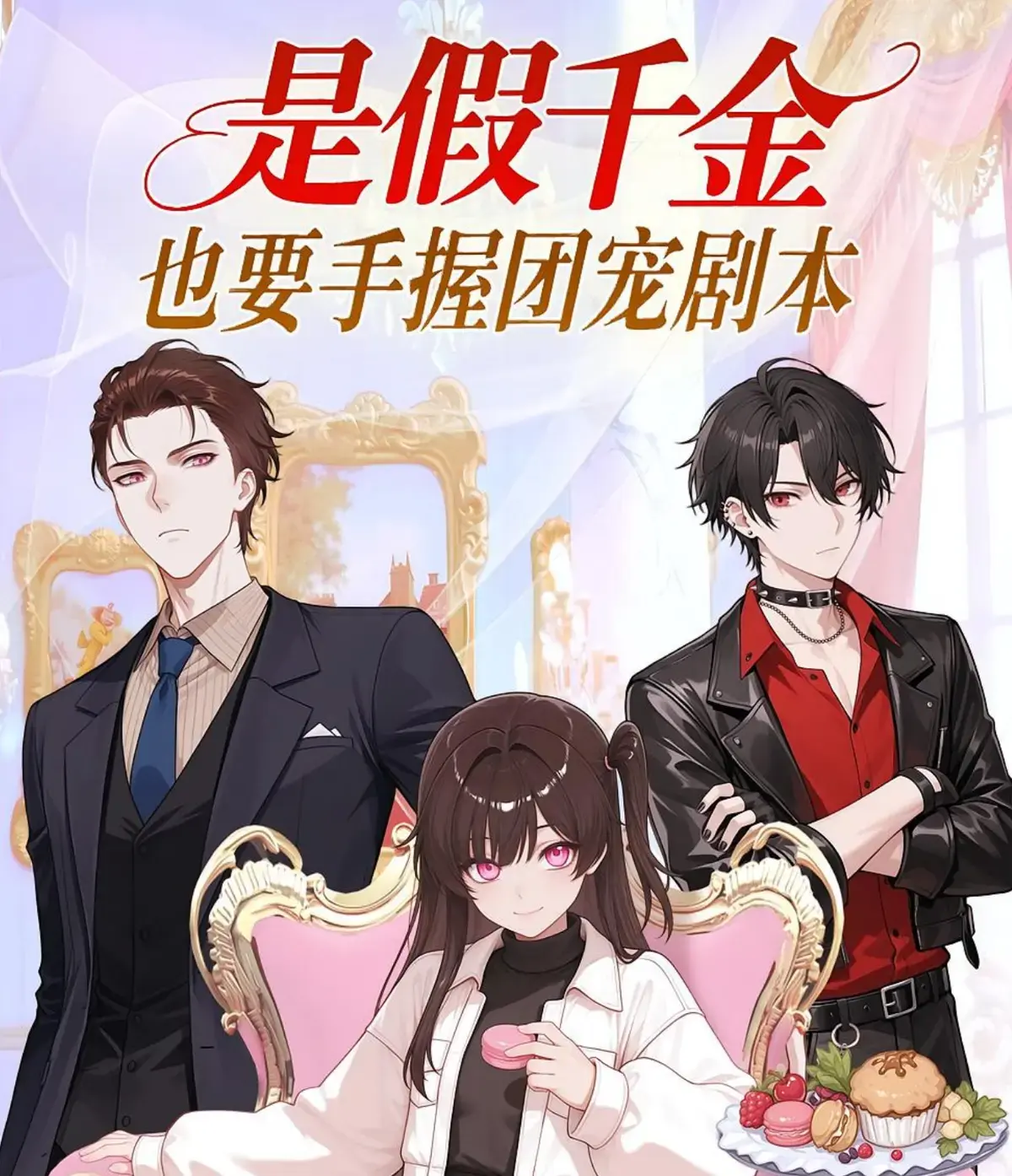 资源图片