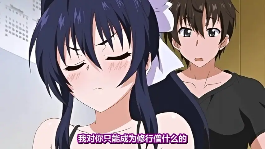 《乳色吐息》最新全集免费在线播放-乳色吐息4K无删减流畅播放-超清画质极致体验观看-无码在线看风车动漫