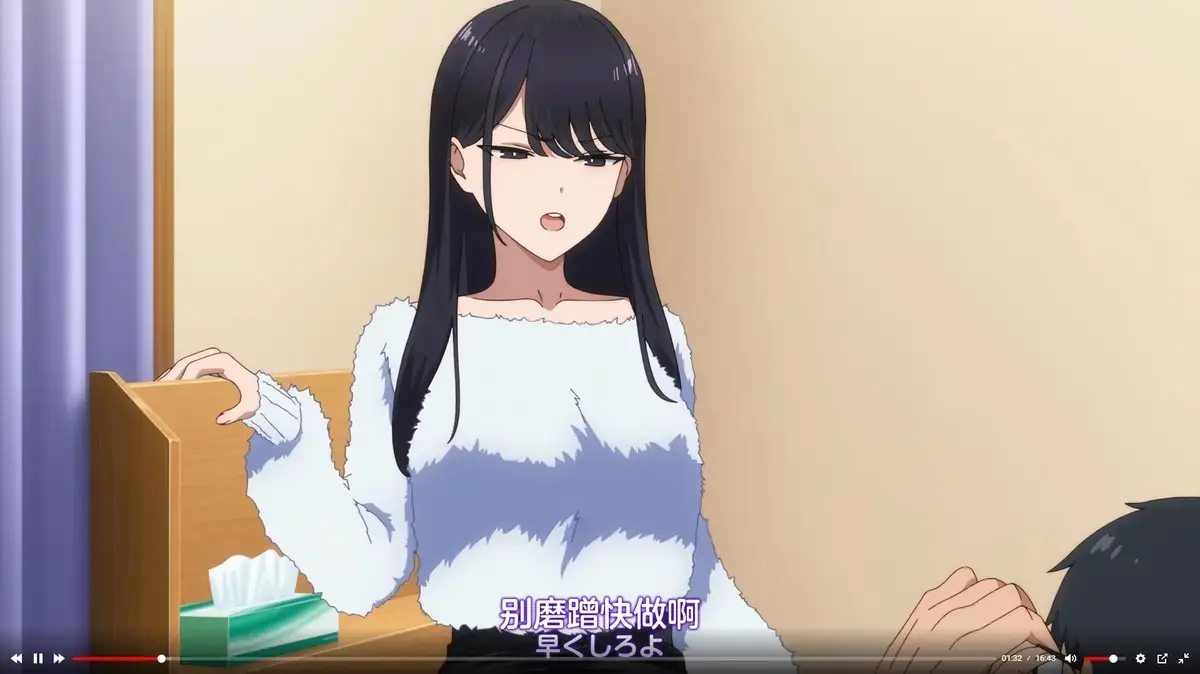 《泡我家的黑田同学》1080P全集高清免费观看-无删减版动画在线播放-《泡我家的黑田同学》完整版无广告
