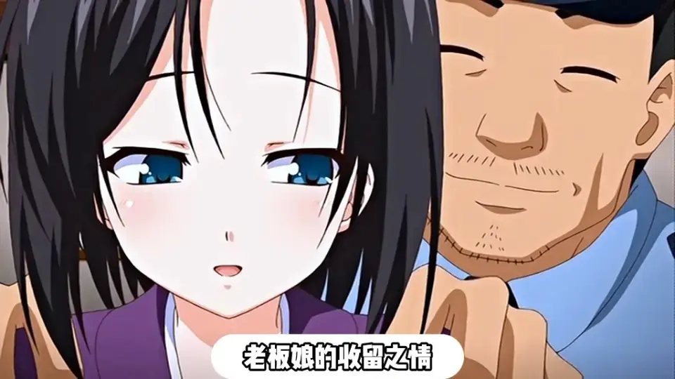 《被采摘污染的茜》全集免费在线观看 - 日番动漫高清完整版无广告 - 火狼动漫提供1080P超清资源