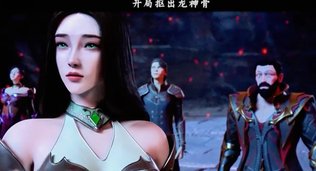 《开局抠除龙神骨》全集短剧在线看-高清动漫免费观看完整版-开局抠除龙神骨全资源