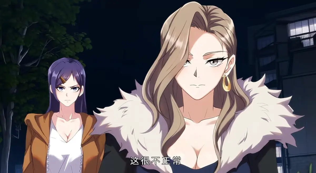 《情感缺失，开局暴揍诡异》短剧全66集 - 高清画质在线观看 - 无广告免费播放完整版