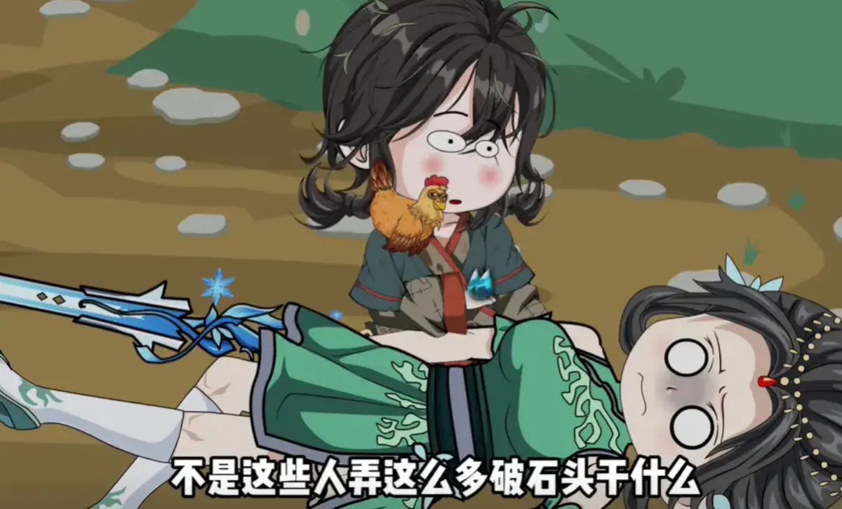 免费观看《吃货小逗逗》全18集短剧-吃货小逗逗全集高清在线播放-夸克网盘资源下载