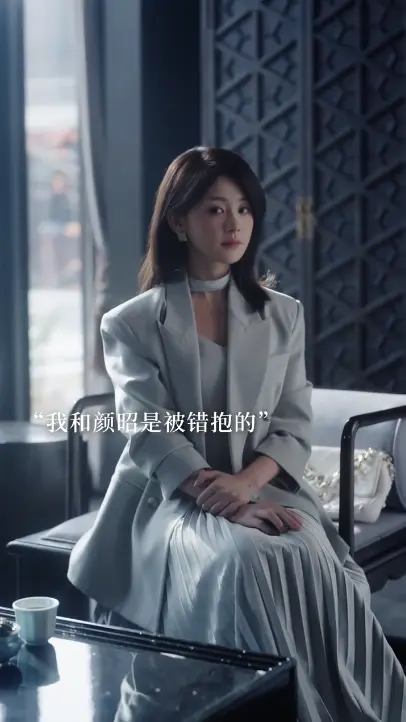 《新婚慢热》78集全季完整版 - 黄浩雯陈芳彤主演 - 免费在线观看4K超清先婚后爱短剧