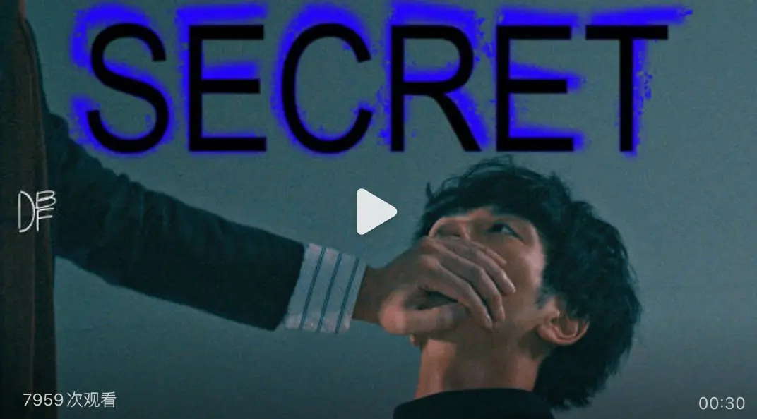 2026韩剧《禁色密室》全集免费观看-韩国双男主短剧《禁色密室》1080P高清无删减在线播放-最新韩剧资源