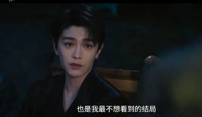 《南部档案》全季无删减版在线看-高清免费播放全集-《南部档案》电视剧完整资源