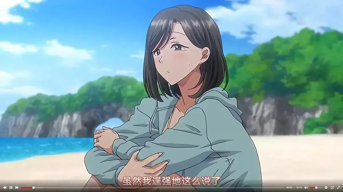 《夏妻》未删减版全集高清完整版免费在线观看-樱花动漫风车动漫VS影院同步更新