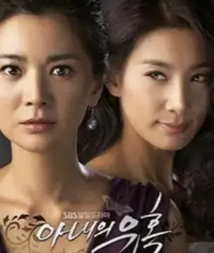 韩国电影《妻子的诱惑》免费在线观看-高清完整版家庭伦理剧-极致复仇剧情引爆话题-无删减版全集热播中