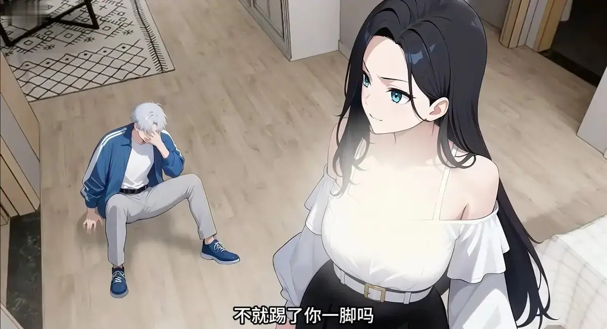 诡异末世：我靠吃女诡软饭无敌动漫全集在线观看-短剧高清完整版免费播放-策驰影院独家资源-百度云迅雷下载