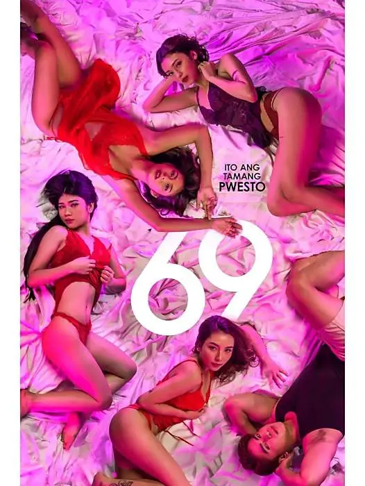 菲律宾电影《69》完整版在线观看-《69》高清1080P无广告播放-69电影全集免费观看入口