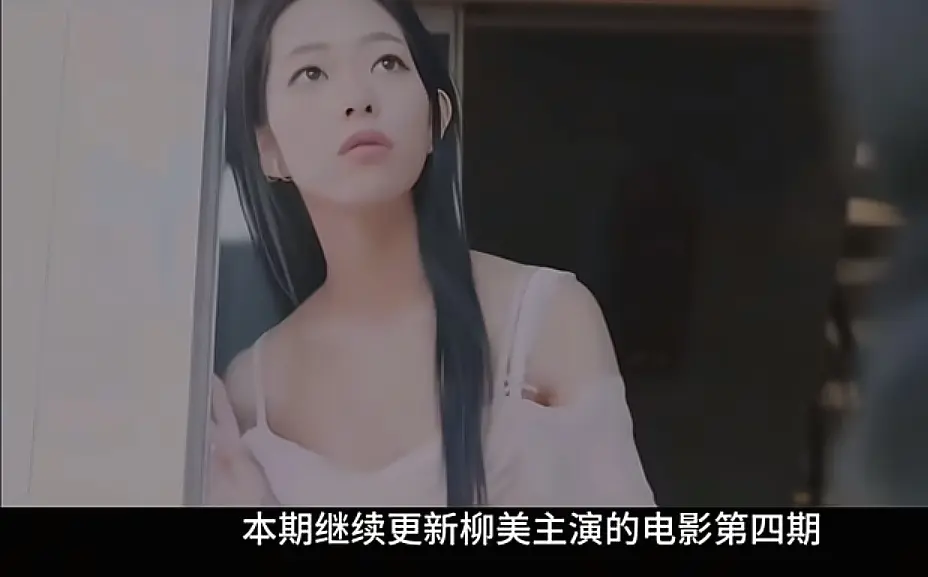 《顶级女人》韩国电影高清免费观看全集-顶级女人HD无删减在线播放-爱情片顶级女人1080P完整版无广告