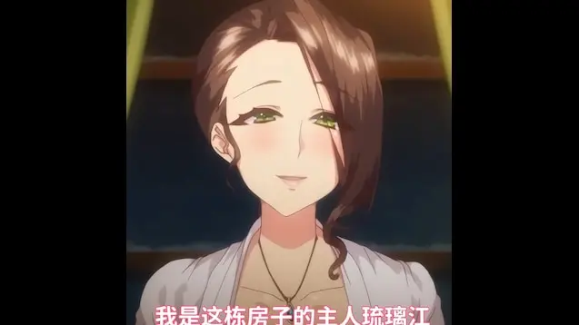 日漫邪娠娼馆HD高清完整版在线看-邪娠娼馆大结局解析-无码无删减动漫全集免费观看