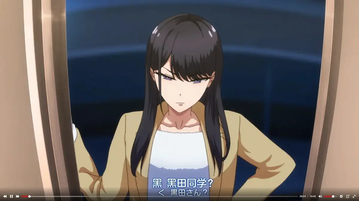 《泡我家的黑田同学》1080P高清全集免费看-无删减完整版在线观看-泡我家的黑田同学动画无广告樱花风车动漫